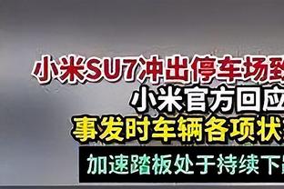 ?杰伦-布朗31+5+6 獭兔23+8 班凯罗36+10 绿军拆穿魔术取5连胜