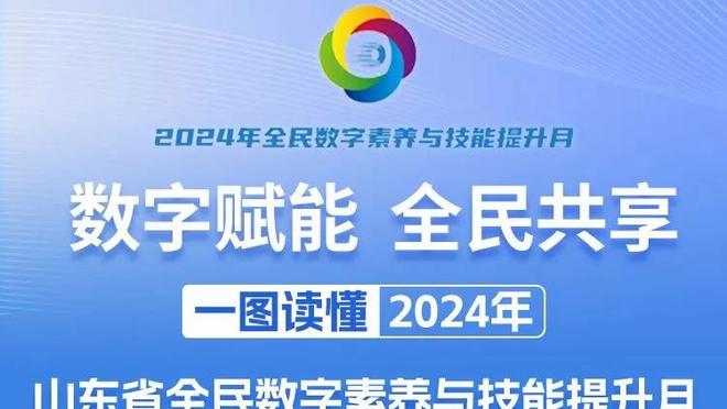 波普的作用！库里过去两场对阵掘金38中13 命中率仅34.2%